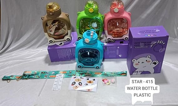 Teddy Bear Sipper
