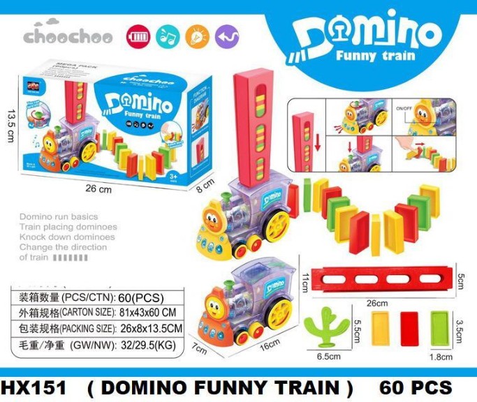 Domino Train