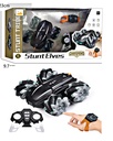 RC Stunt Car with Hand Sensor
