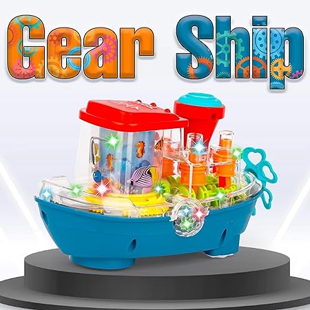 Gear Ship