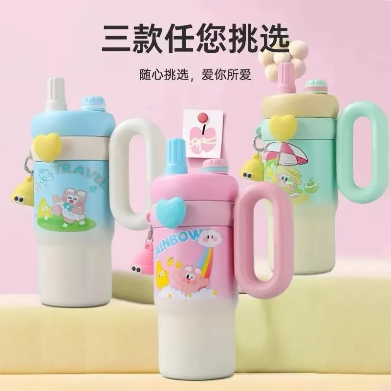 Rainbow Stanley Sipper