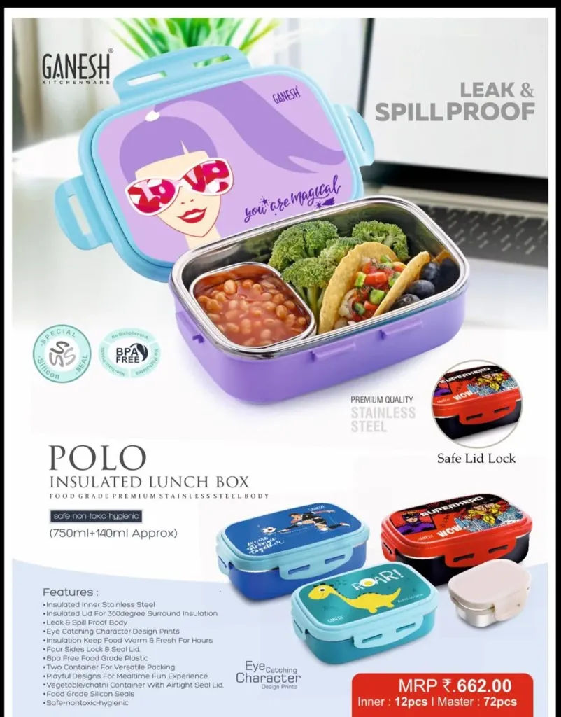 Ganesh Polo Lunch Box (1 Compartment & 1 Box)