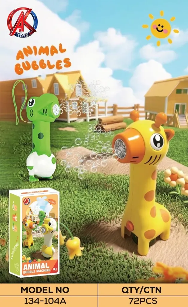 Animal Bubble Machine