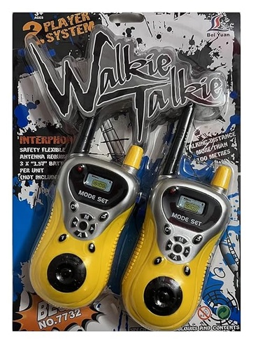 [Walkie_Talkie] Walkie Talkie