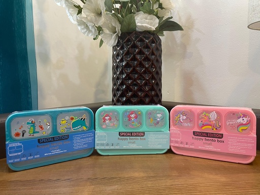 Bento Lunch Box (Brand: Vest)