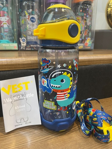 650ml Water Bottle (Brand: Vest)